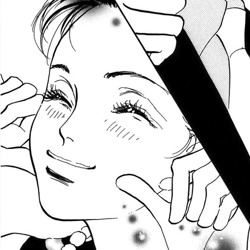 Real Clothes Chapter 77 cover