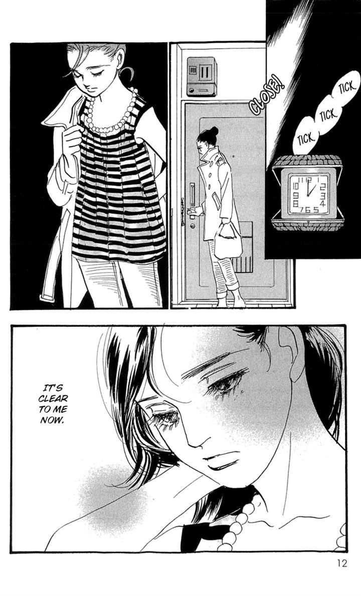 Real Clothes Chapter 78 page 13 - Chapter 78
