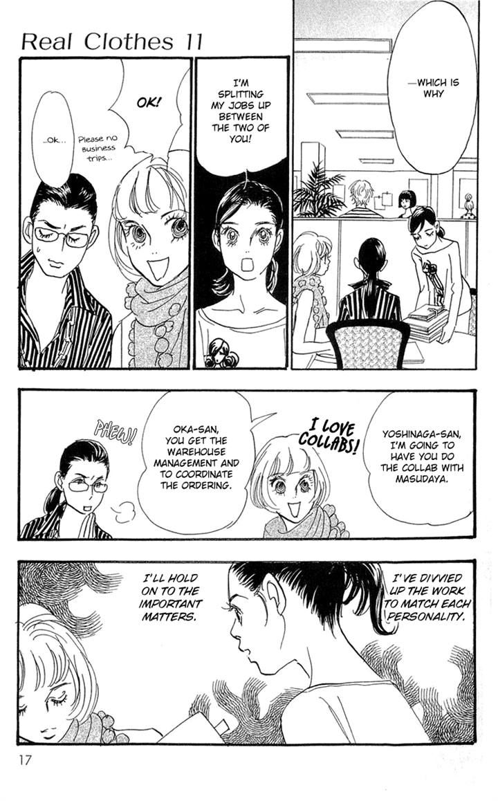 Real Clothes Chapter 78 page 18 - Chapter 78