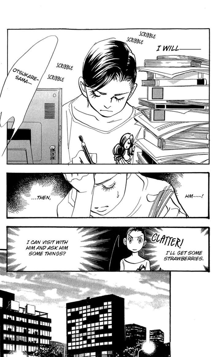 Real Clothes Chapter 78 page 19 - Chapter 78