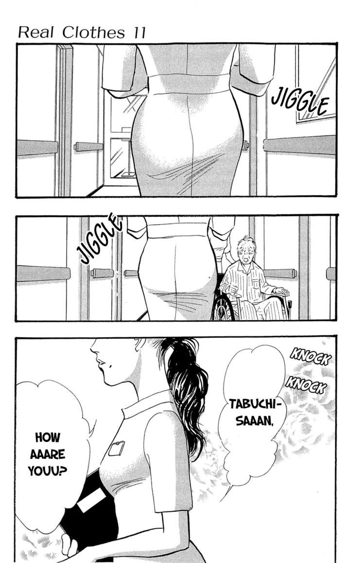 Real Clothes Chapter 78 page 20 - Chapter 78