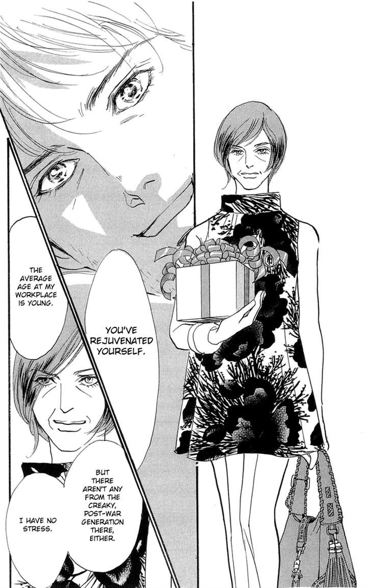 Real Clothes Chapter 78 page 23 - Chapter 78