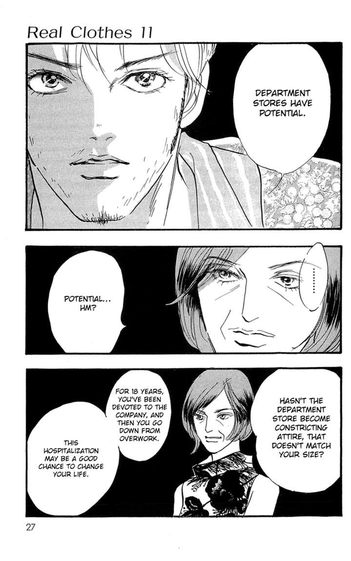 Real Clothes Chapter 78 page 28 - Chapter 78