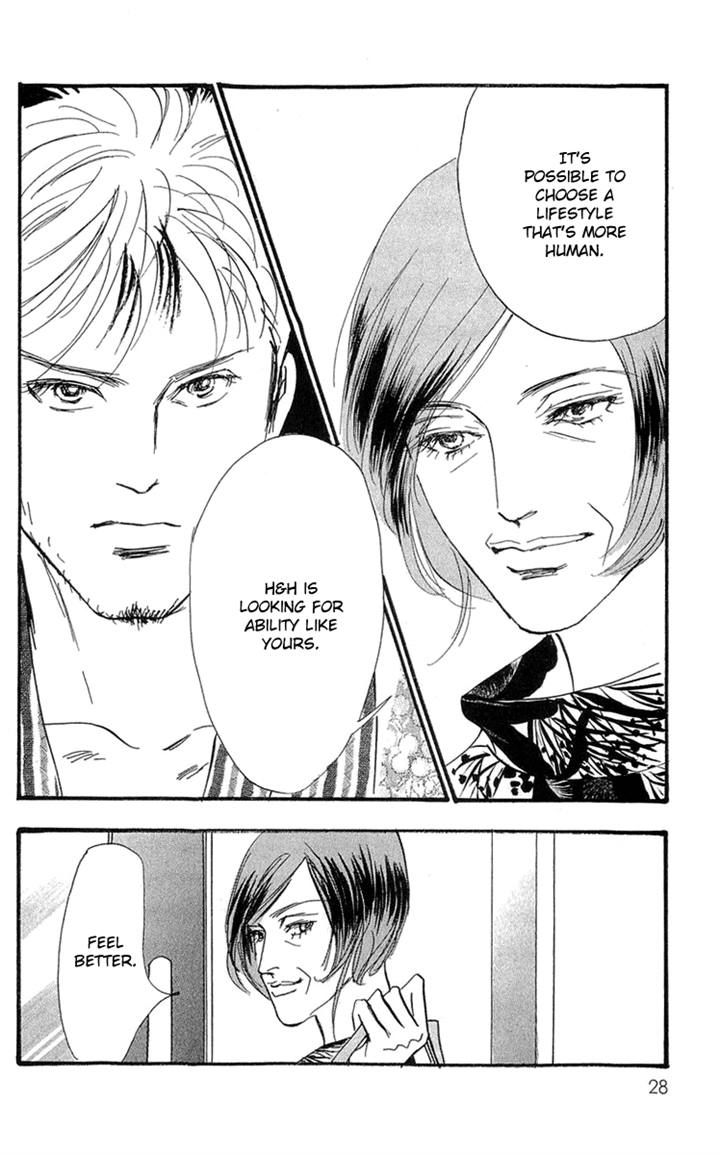 Real Clothes Chapter 78 page 29 - Chapter 78