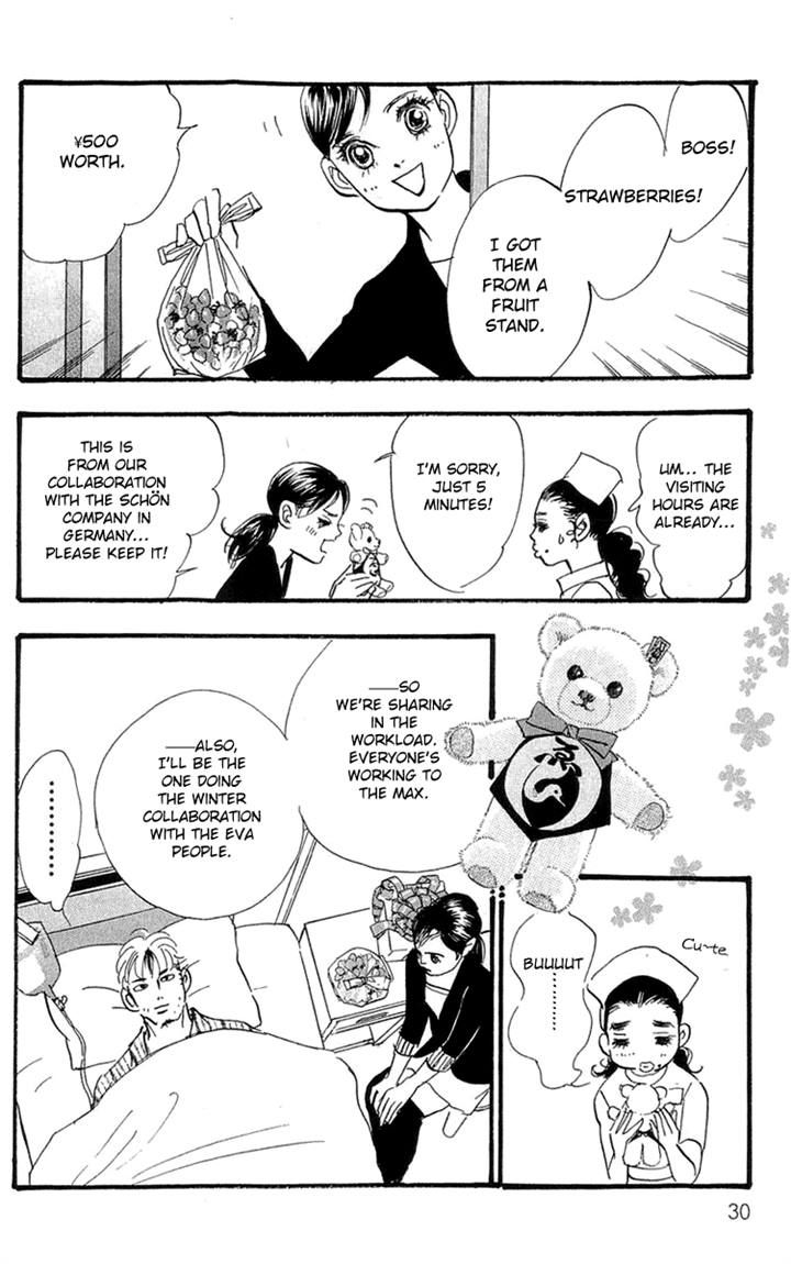 Real Clothes Chapter 78 page 31 - Chapter 78