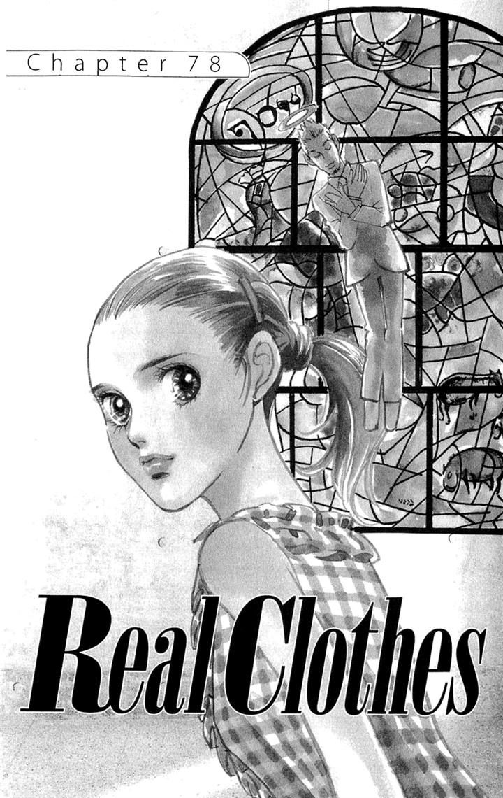 Real Clothes Chapter 78 page 4 - Chapter 78
