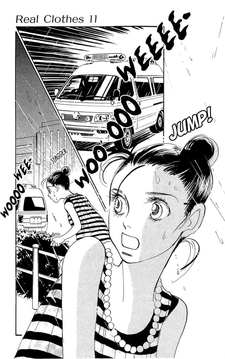 Real Clothes Chapter 78 page 6 - Chapter 78