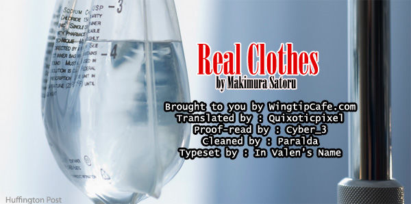 Real Clothes Chapter 79 page 1 - Chapter 79