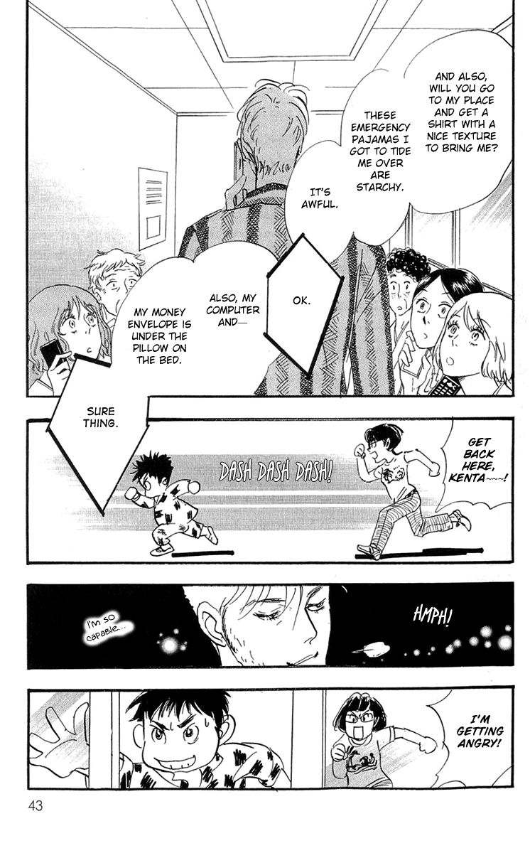 Real Clothes Chapter 79 page 10 - Chapter 79