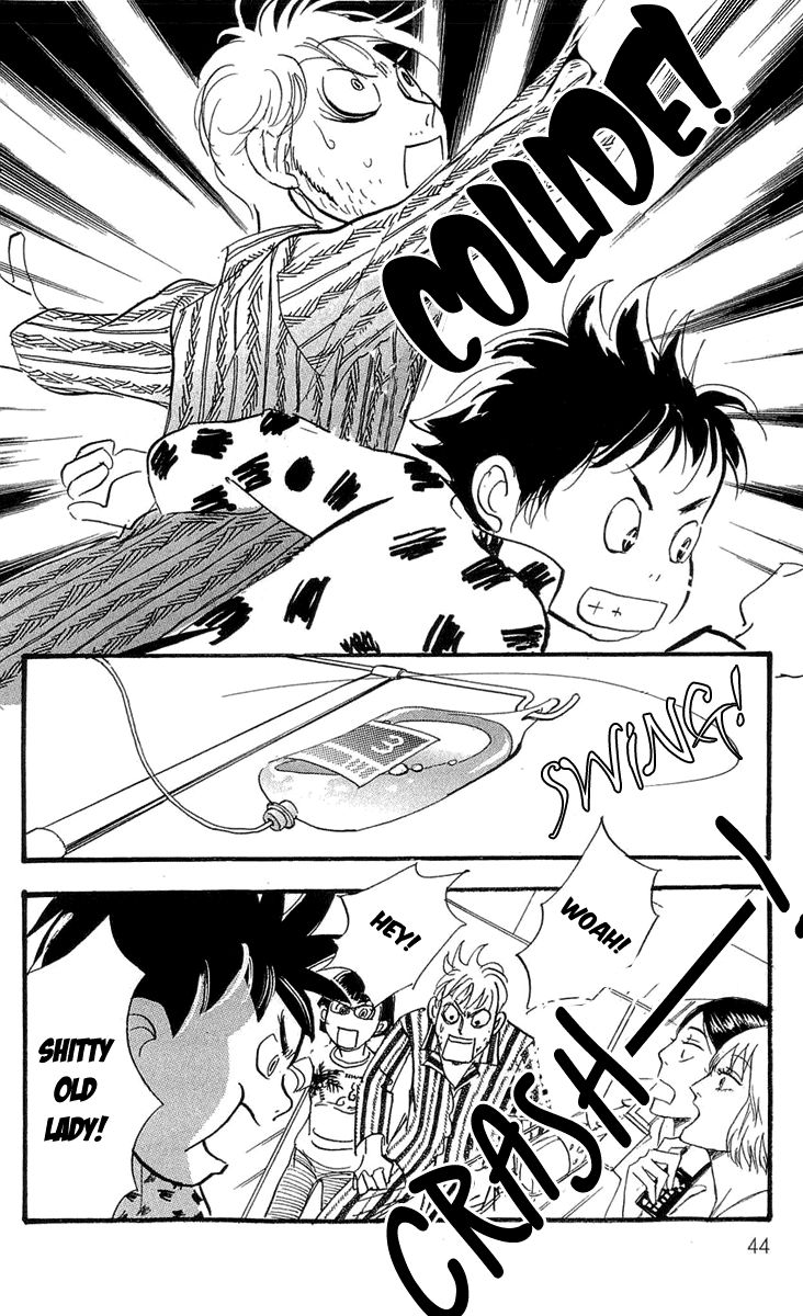 Real Clothes Chapter 79 page 11 - Chapter 79