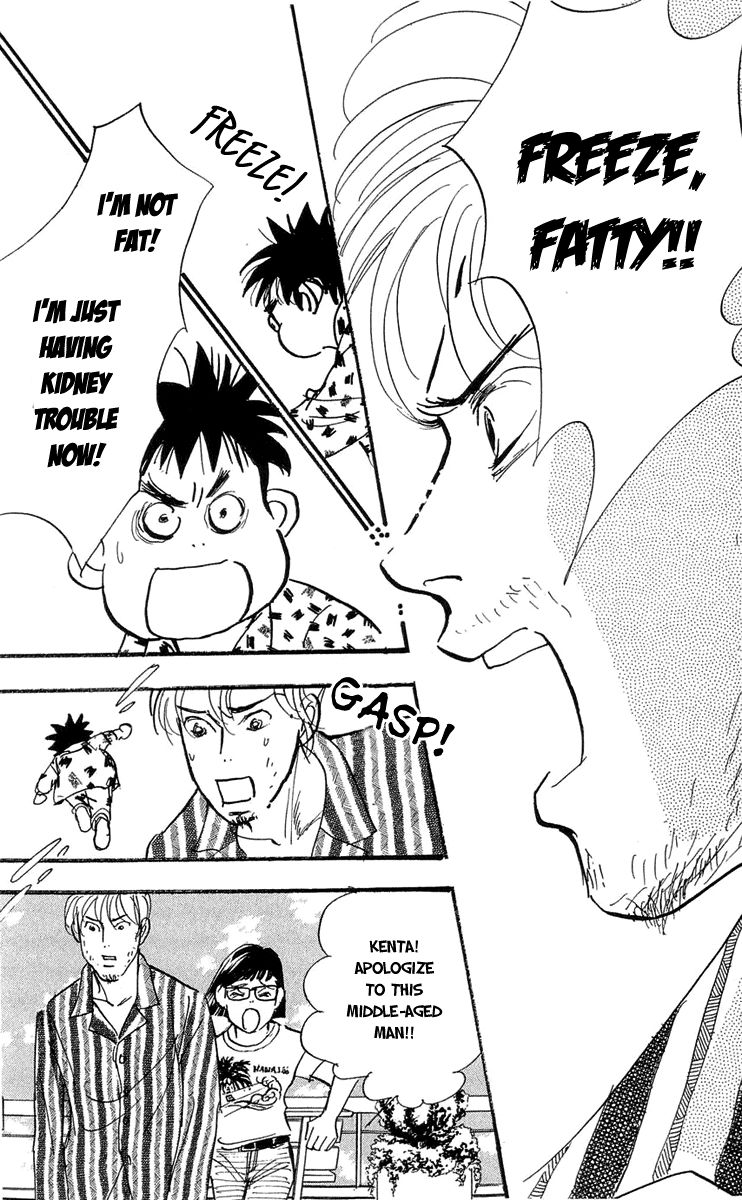 Real Clothes Chapter 79 page 12 - Chapter 79