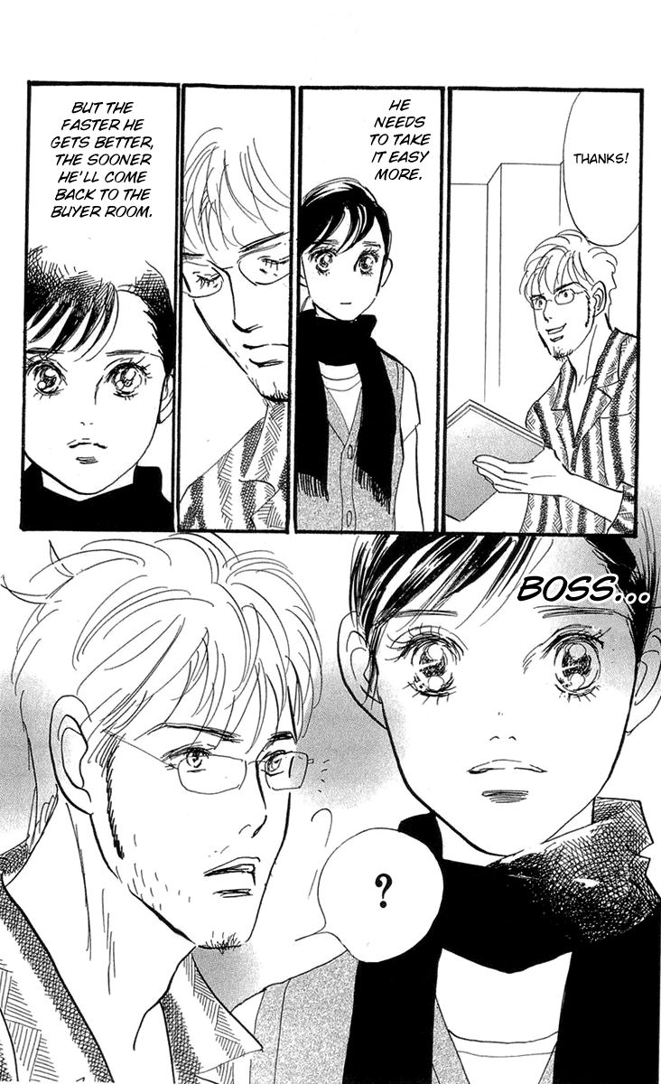 Real Clothes Chapter 79 page 21 - Chapter 79