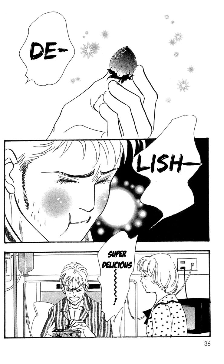 Real Clothes Chapter 79 page 3 - Chapter 79