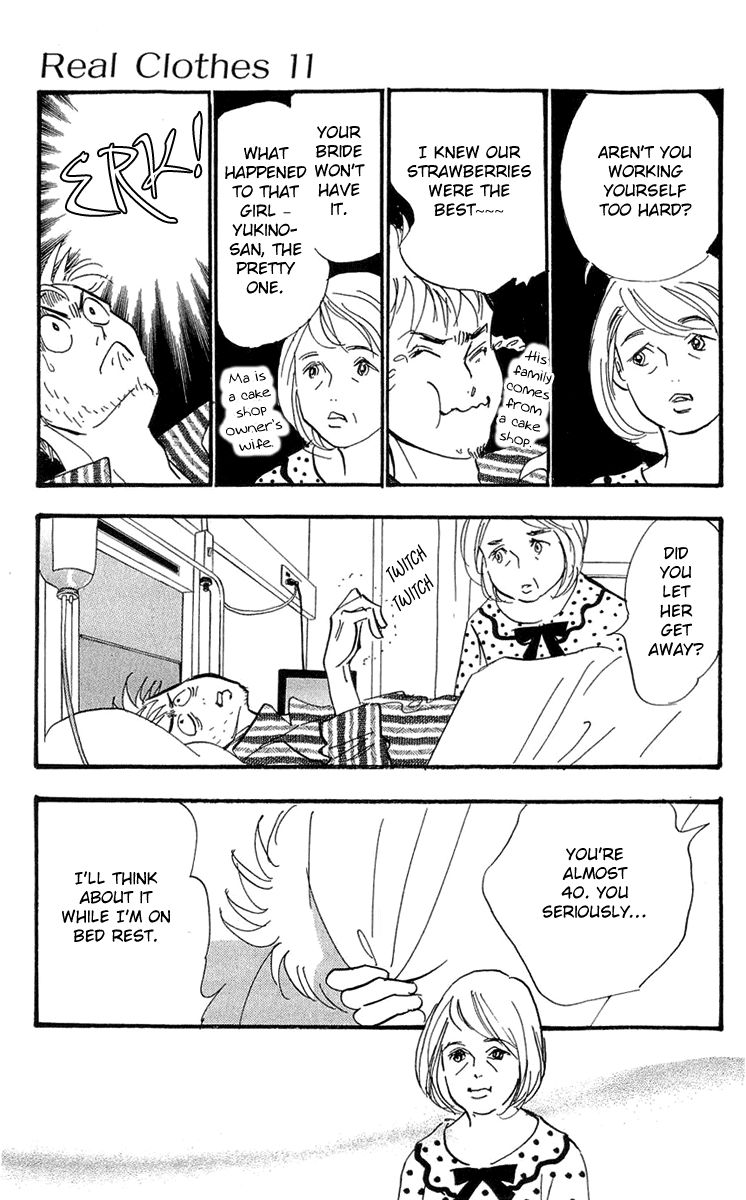 Real Clothes Chapter 79 page 4 - Chapter 79