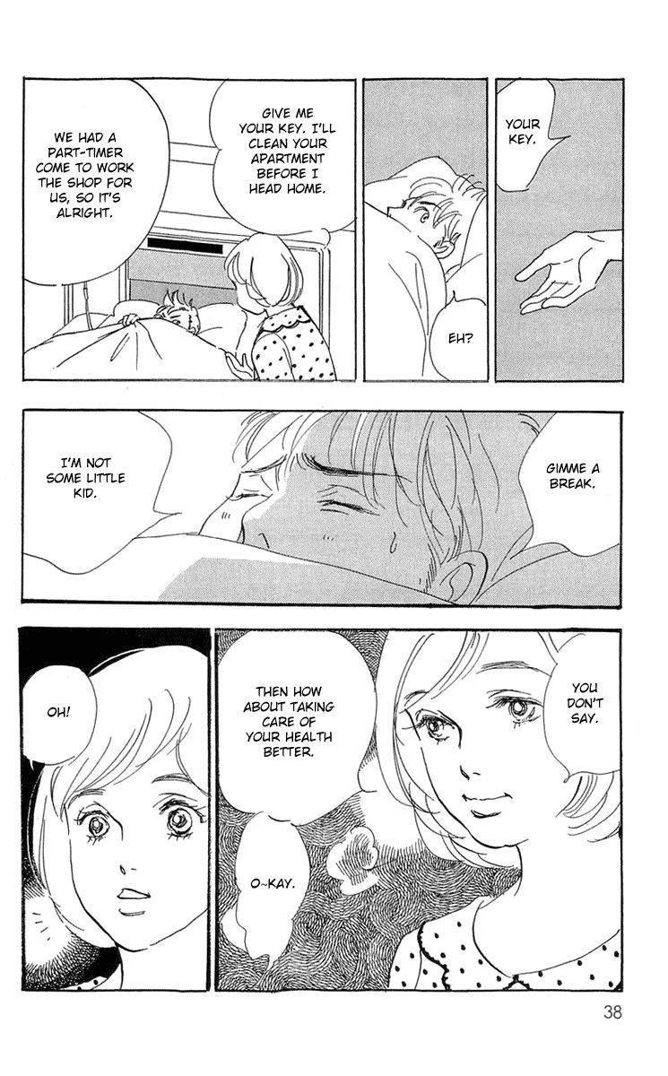 Real Clothes Chapter 79 page 5 - Chapter 79