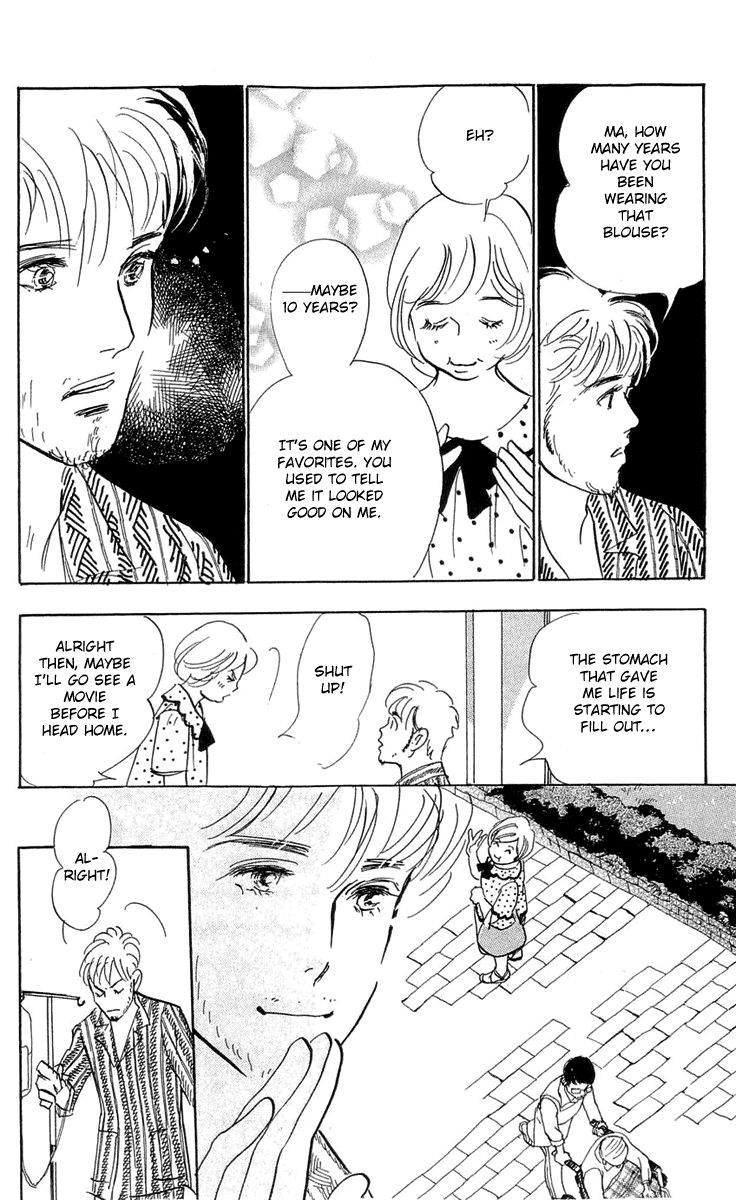 Real Clothes Chapter 79 page 7 - Chapter 79