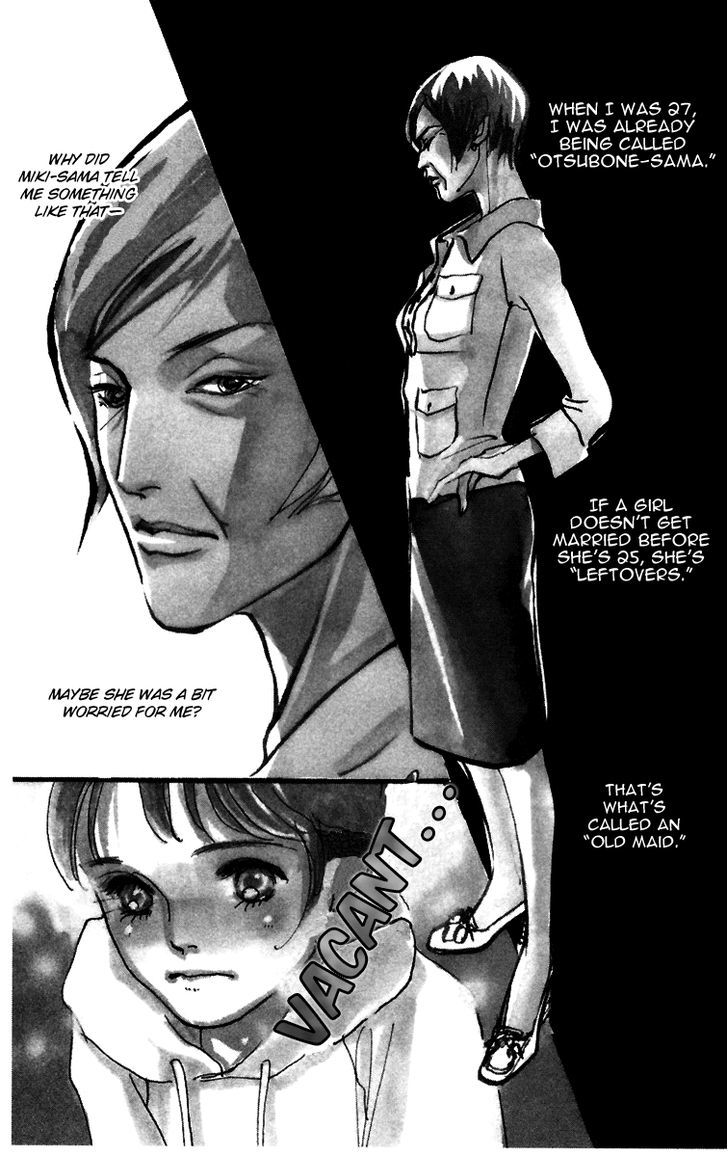 Real Clothes Chapter 8 page 1 - Chapter 8