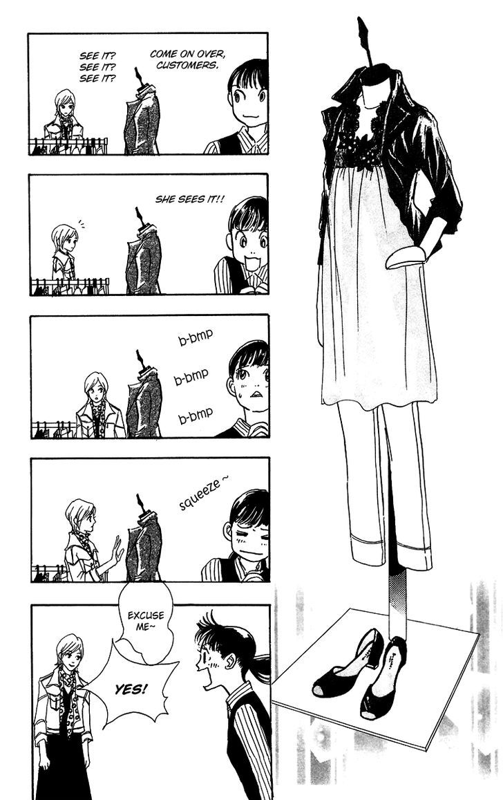 Real Clothes Chapter 8 page 13 - Chapter 8