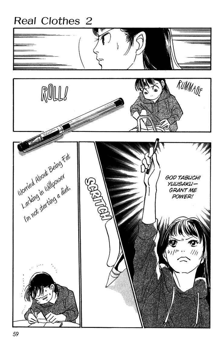 Real Clothes Chapter 8 page 5 - Chapter 8