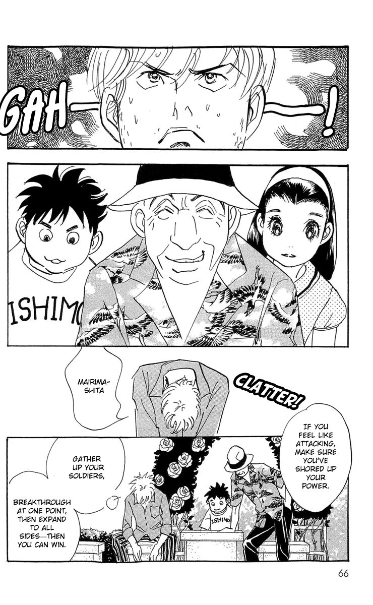 Real Clothes Chapter 80 page 11 - Chapter 80