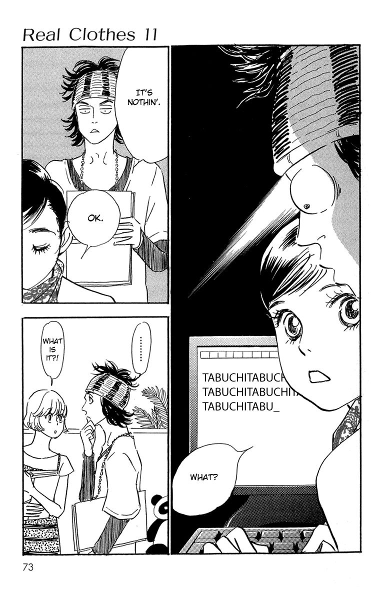 Real Clothes Chapter 80 page 18 - Chapter 80