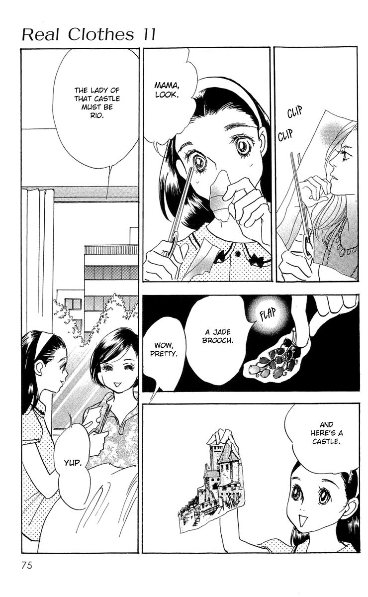 Real Clothes Chapter 80 page 20 - Chapter 80