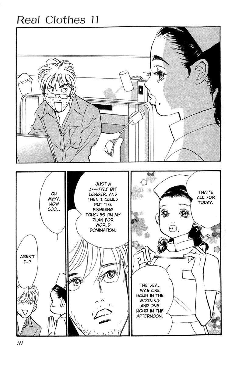 Real Clothes Chapter 80 page 4 - Chapter 80
