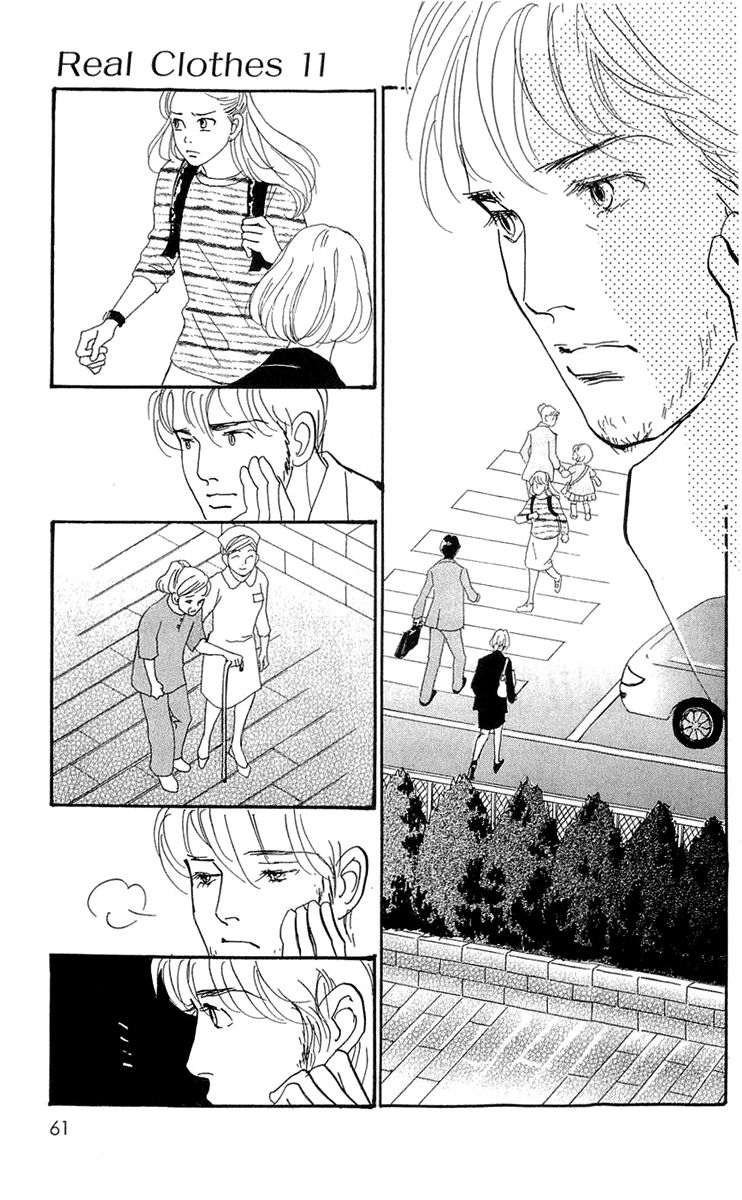 Real Clothes Chapter 80 page 6 - Chapter 80