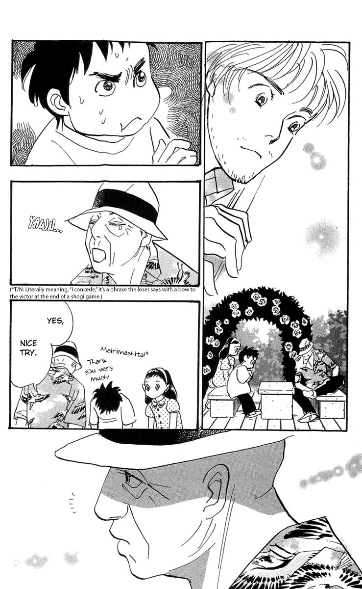 Real Clothes Chapter 80 page 7 - Chapter 80