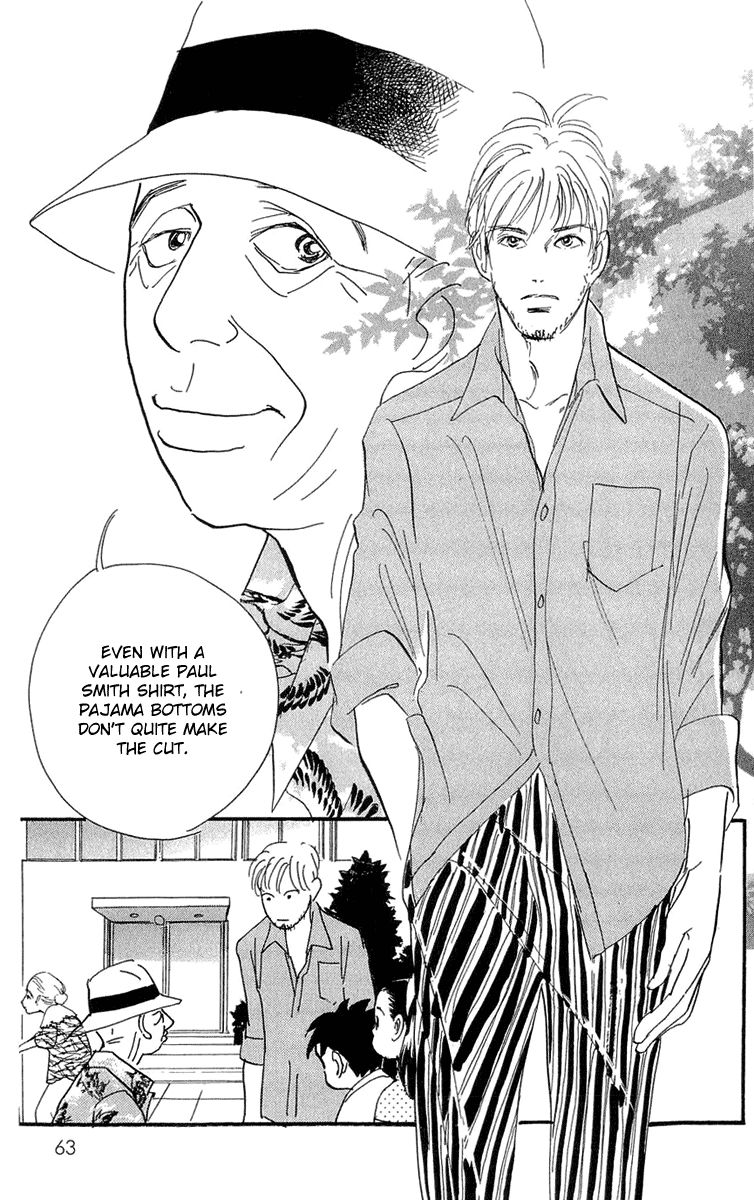 Real Clothes Chapter 80 page 8 - Chapter 80