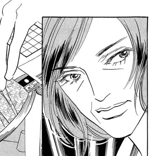 Real Clothes Chapter 80 cover