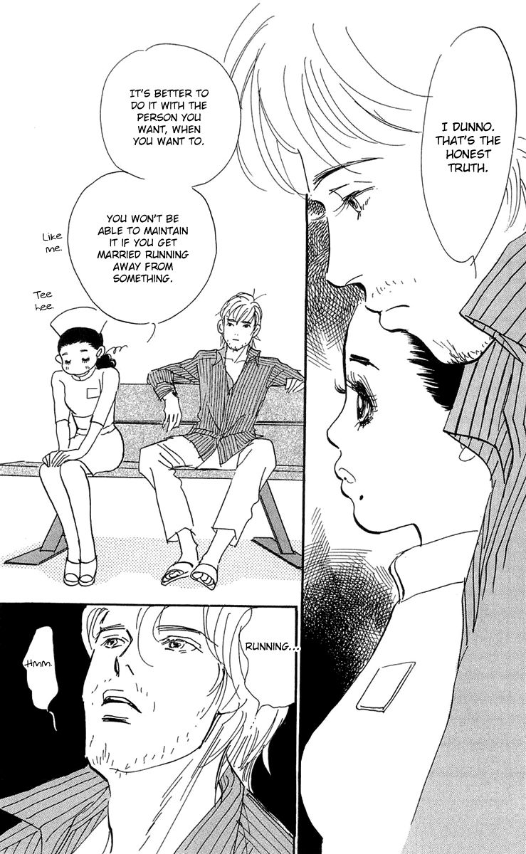 Real Clothes Chapter 81 page 10 - Chapter 81