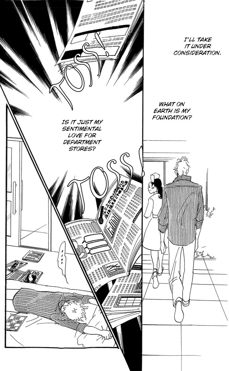 Real Clothes Chapter 81 page 11 - Chapter 81