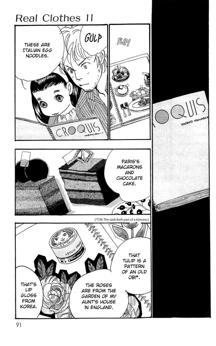 Real Clothes Chapter 81 page 14 - Chapter 81