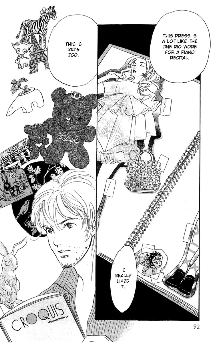 Real Clothes Chapter 81 page 15 - Chapter 81
