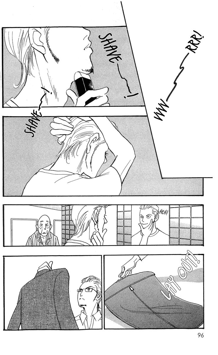Real Clothes Chapter 81 page 19 - Chapter 81