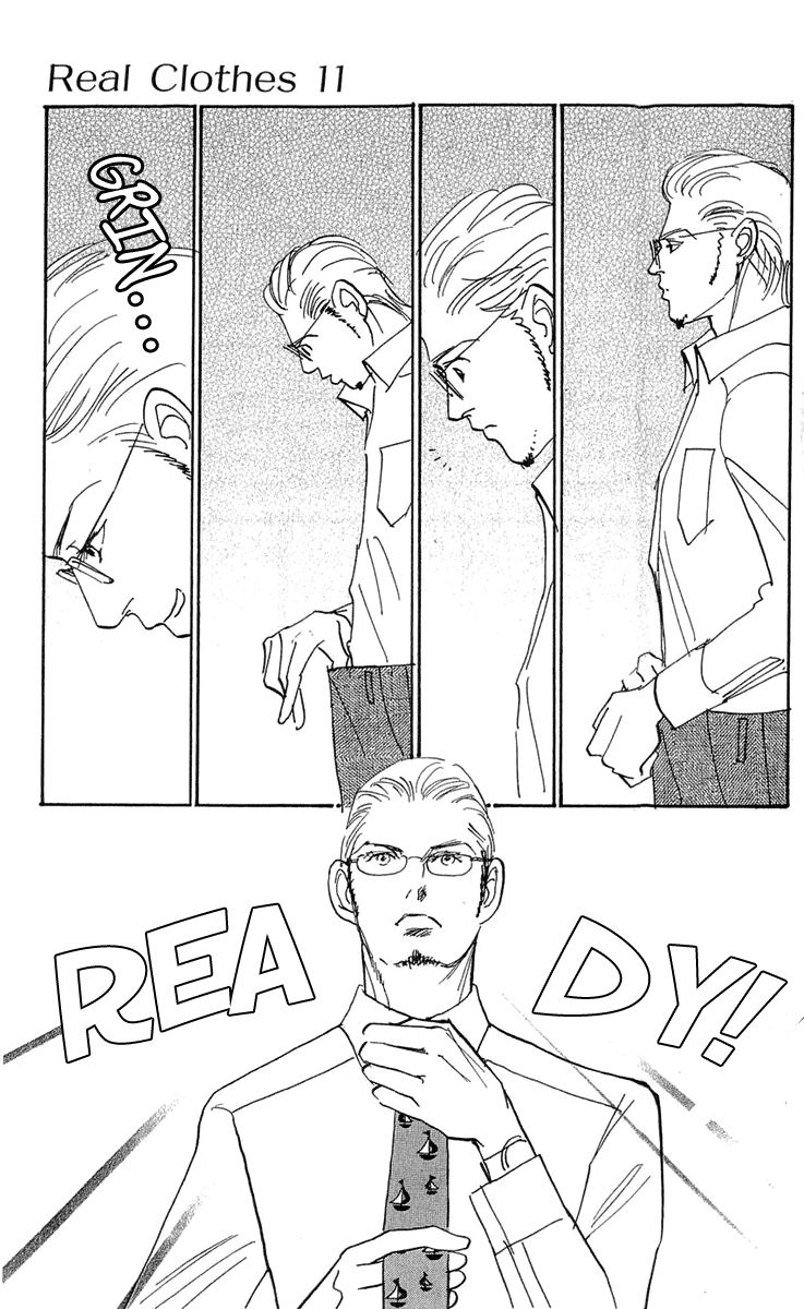 Real Clothes Chapter 81 page 20 - Chapter 81