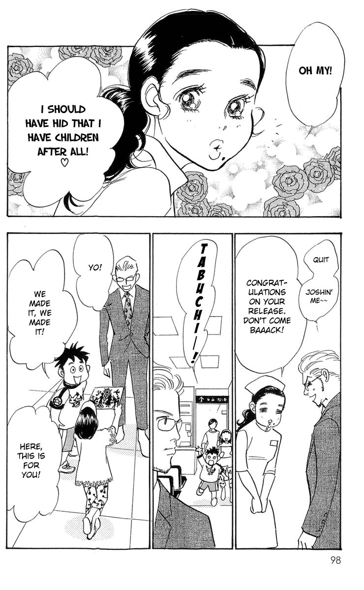 Real Clothes Chapter 81 page 21 - Chapter 81