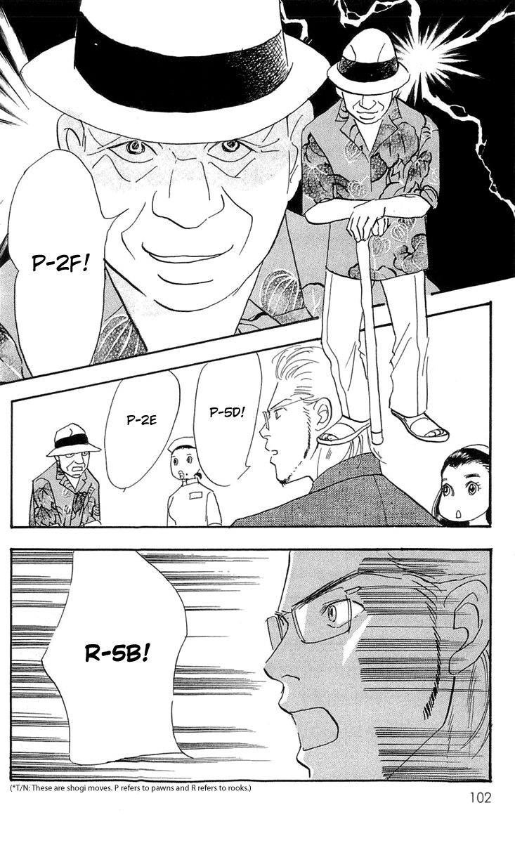 Real Clothes Chapter 81 page 25 - Chapter 81
