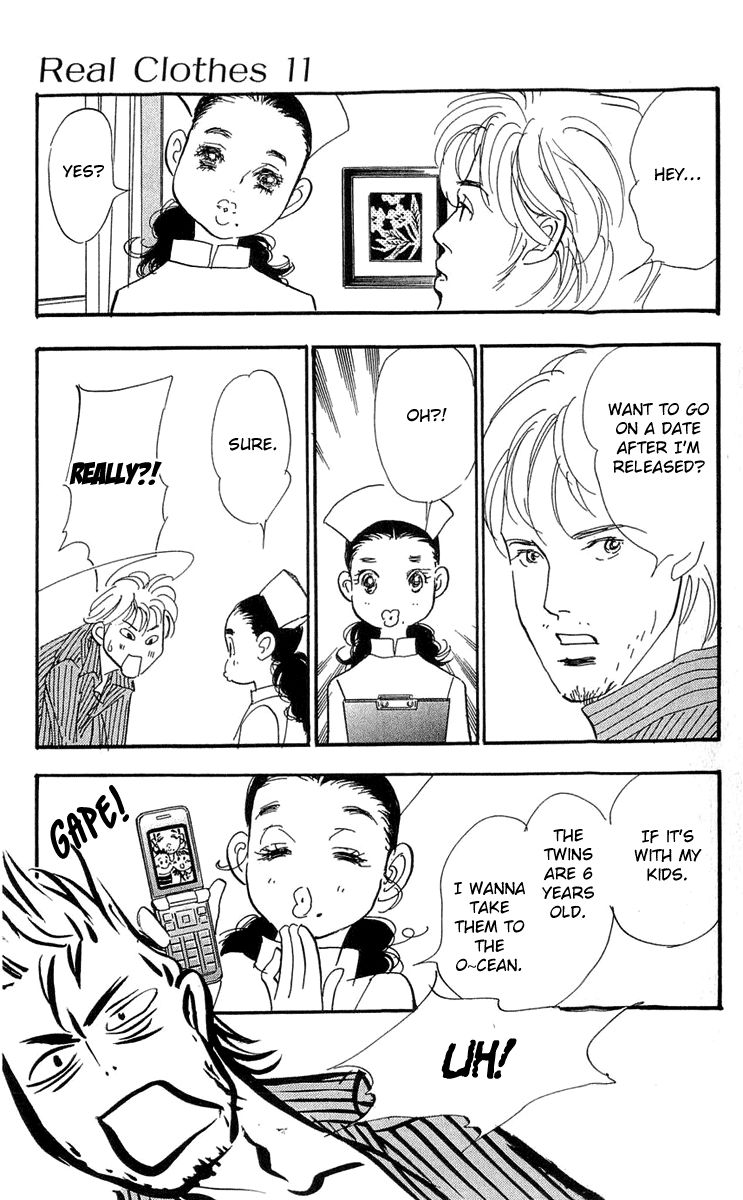 Real Clothes Chapter 81 page 8 - Chapter 81