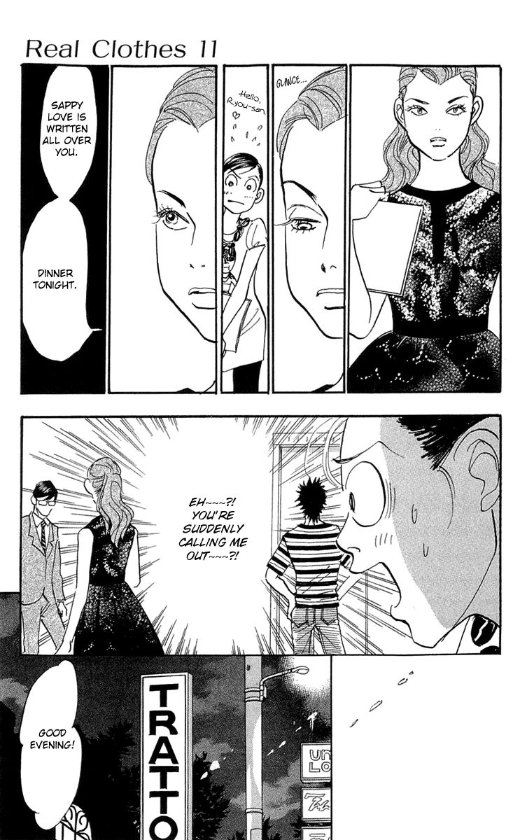 Real Clothes Chapter 82 page 14 - Chapter 82