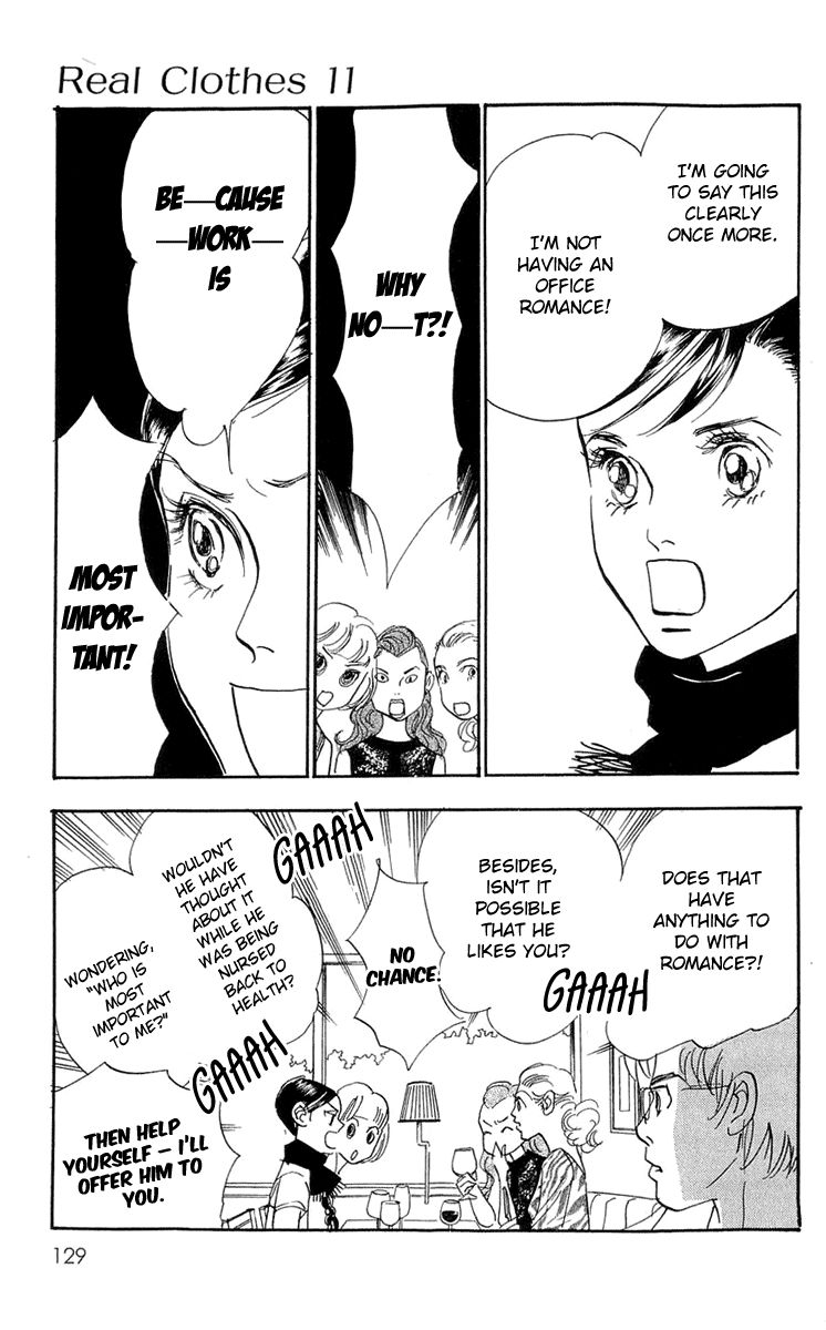 Real Clothes Chapter 82 page 20 - Chapter 82