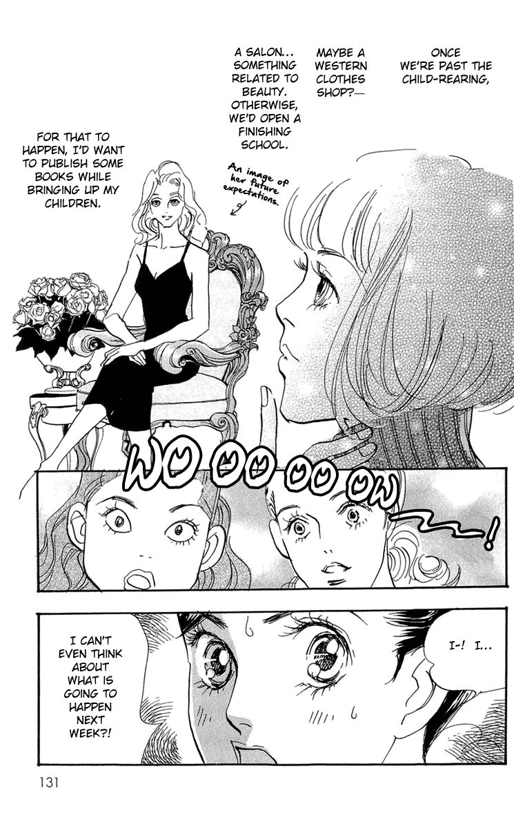Real Clothes Chapter 82 page 22 - Chapter 82