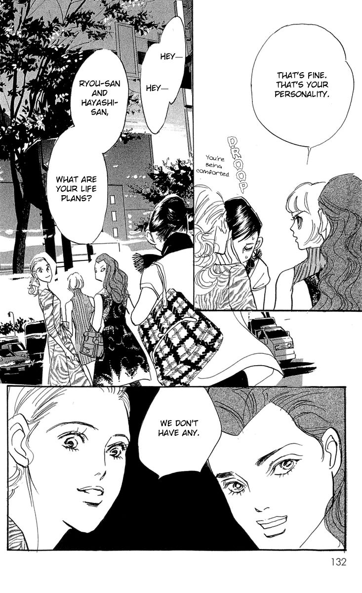Real Clothes Chapter 82 page 23 - Chapter 82