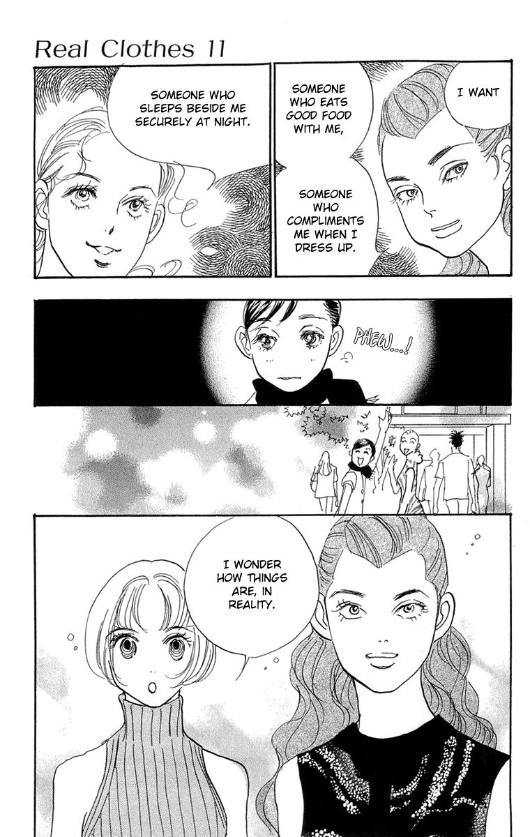 Real Clothes Chapter 82 page 24 - Chapter 82