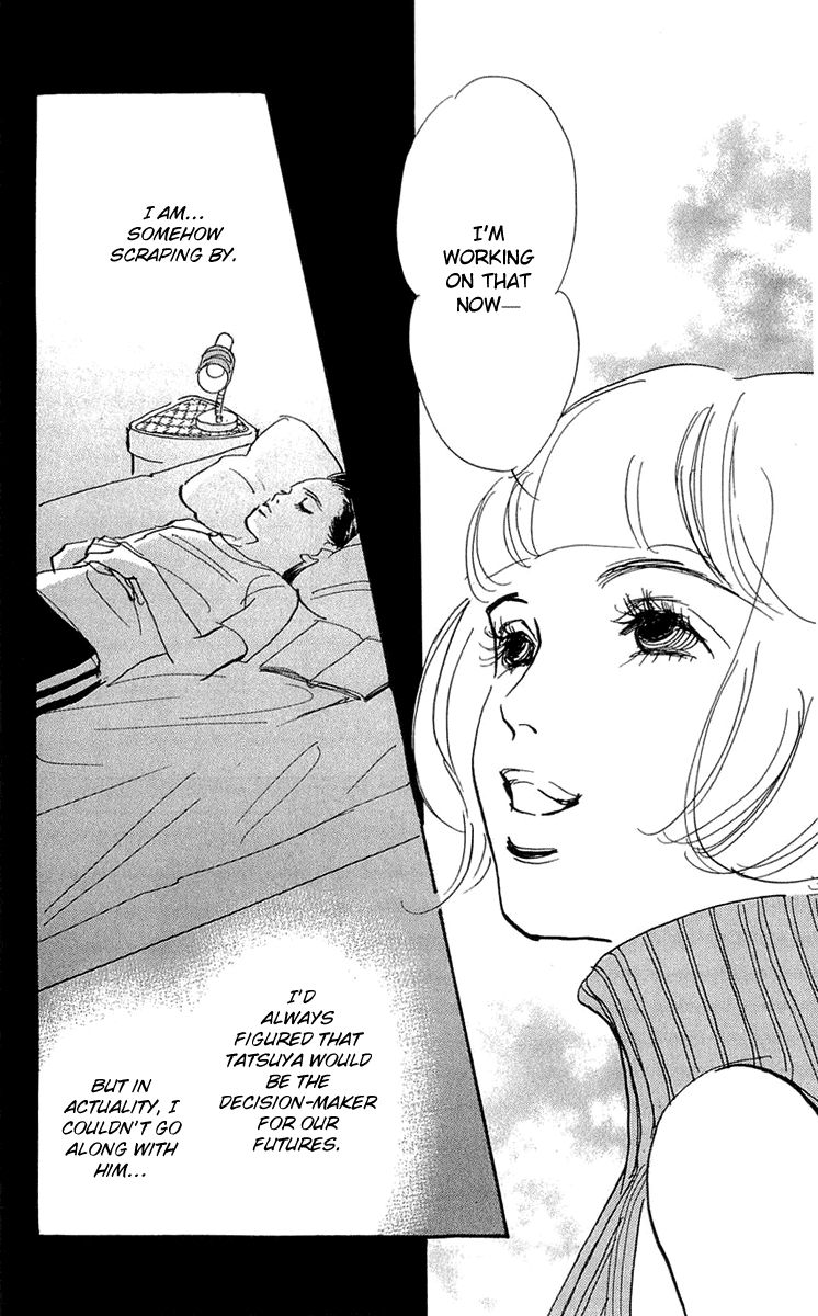 Real Clothes Chapter 82 page 26 - Chapter 82