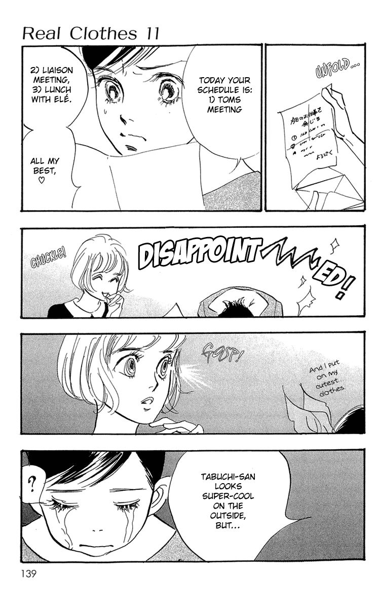 Real Clothes Chapter 82 page 30 - Chapter 82