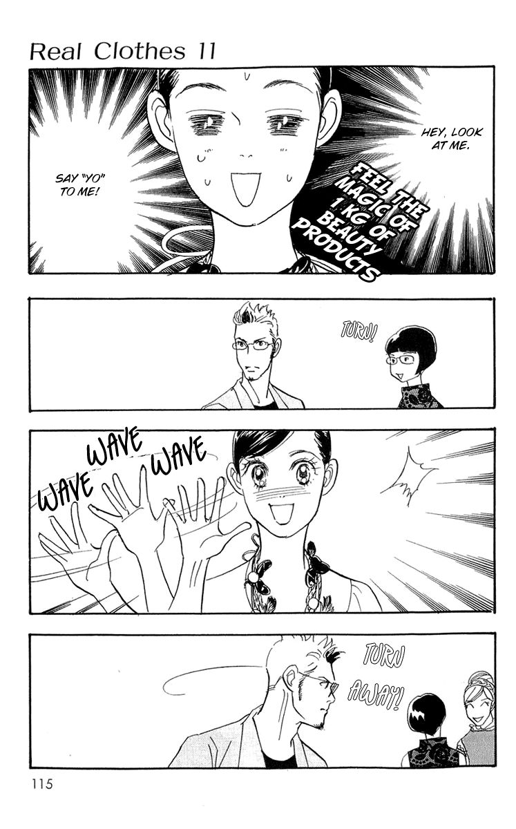 Real Clothes Chapter 82 page 6 - Chapter 82