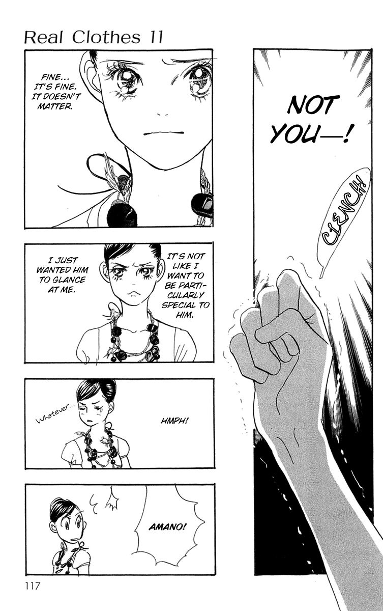 Real Clothes Chapter 82 page 8 - Chapter 82