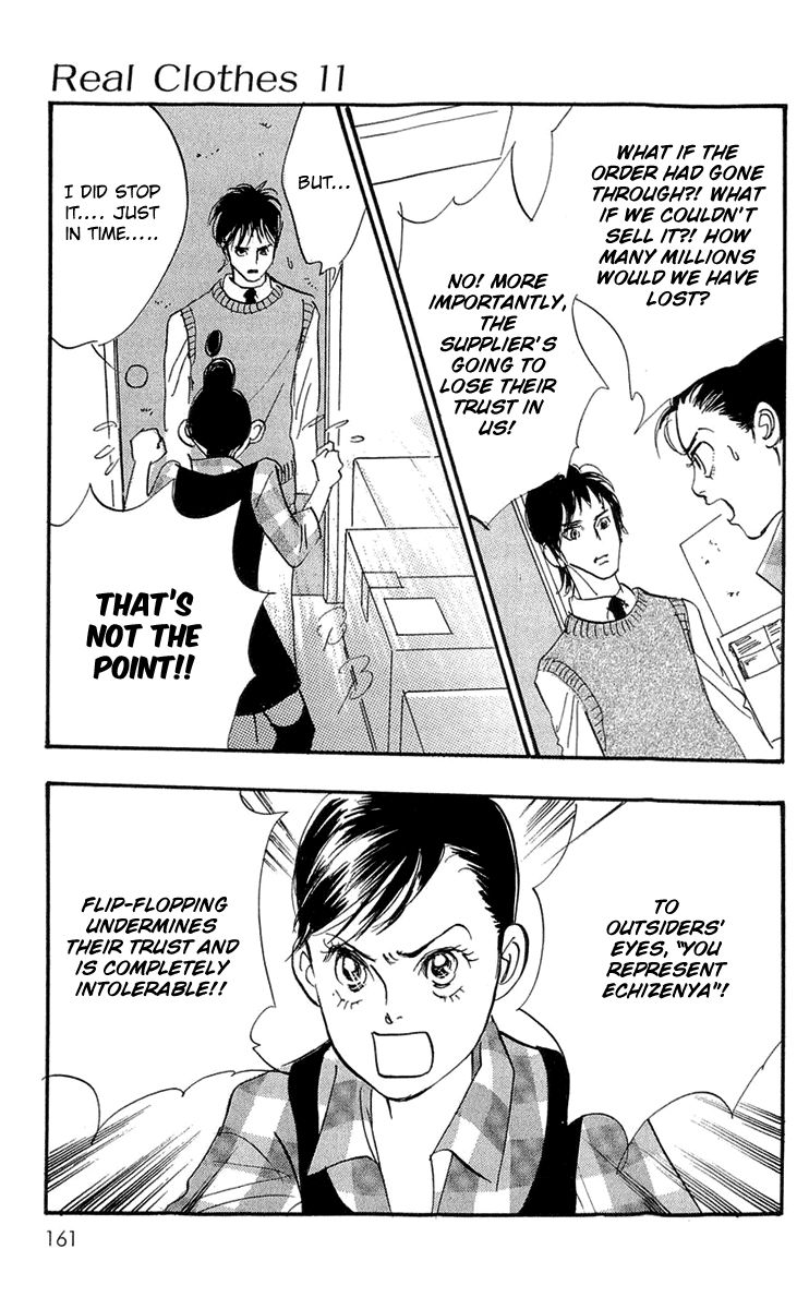 Real Clothes Chapter 83 page 21 - Chapter 83
